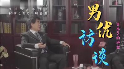 抱抱软件是约炮的吗➕女王调教重口味