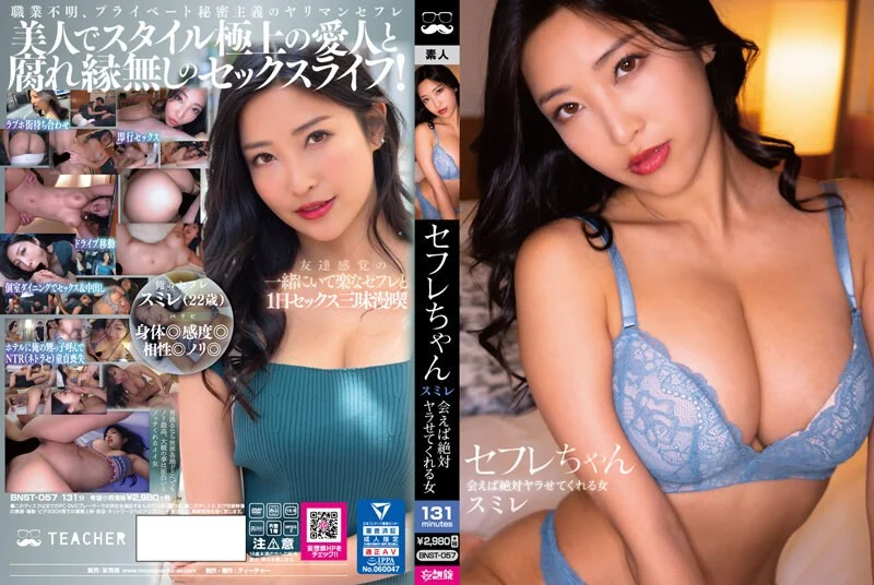 欧美尤物高清极品啪啪_欧美亚洲精品成人视频