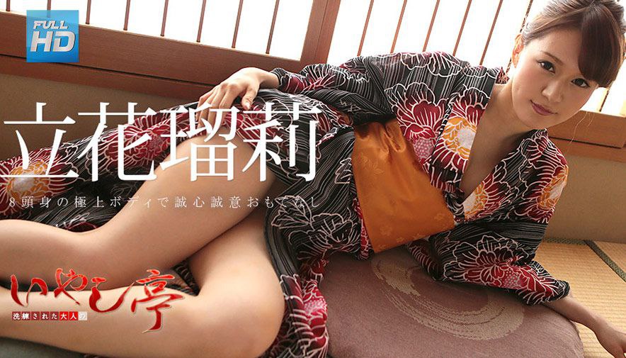最高級おもてなしソープ